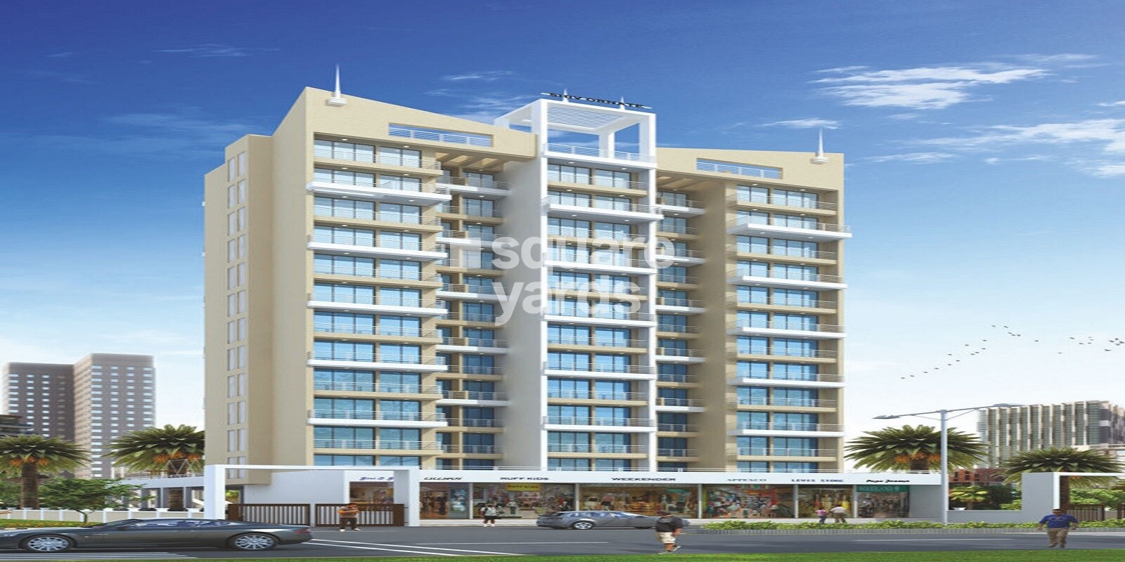 Shivshakti Shiv Ornate