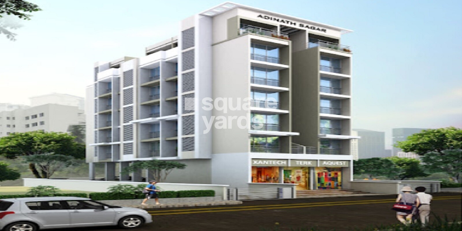 Shree Adinath Sagar