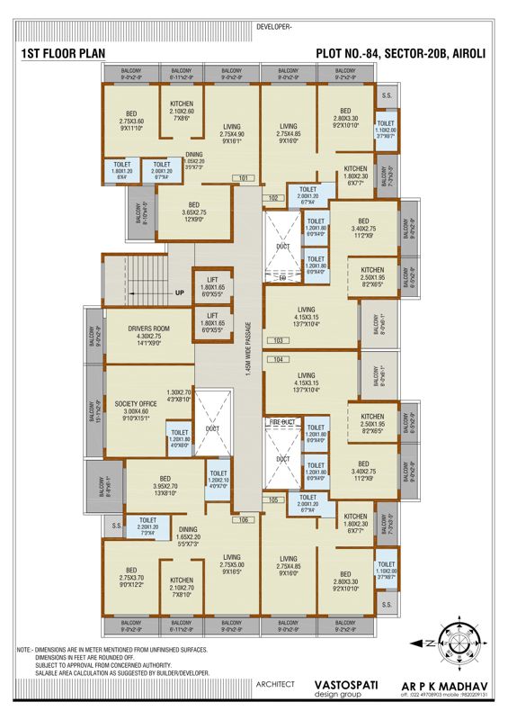 Shree Ganesh Alliaance Floor Plans
