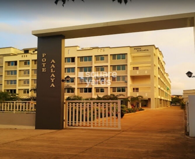 Shree Krupa Pote Aalaya Entrance View