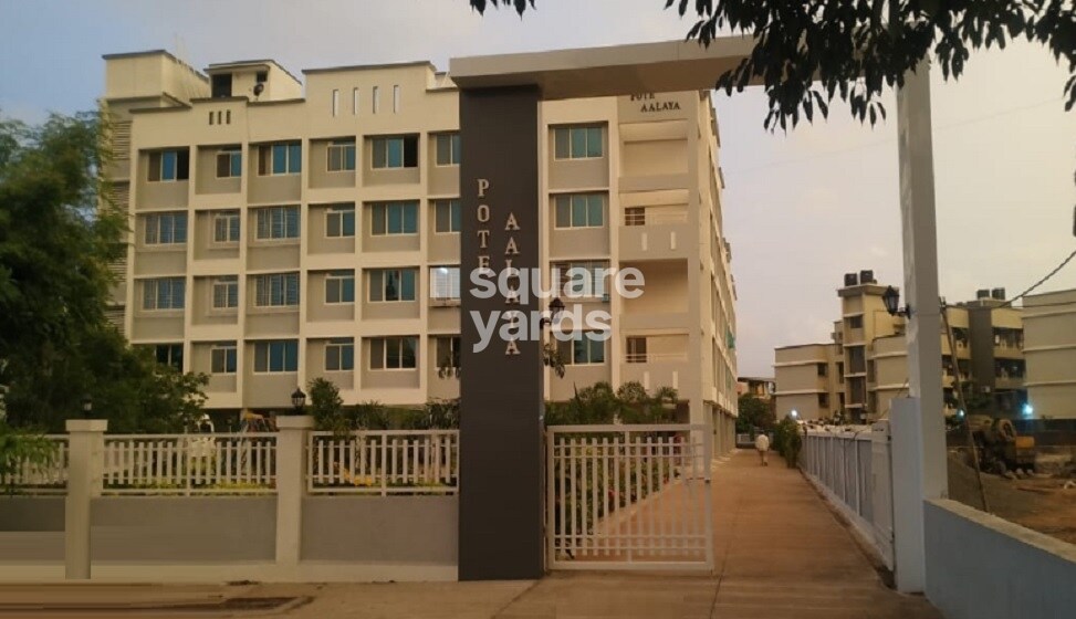 Shree Krupa Pote Aalaya Tower View 3