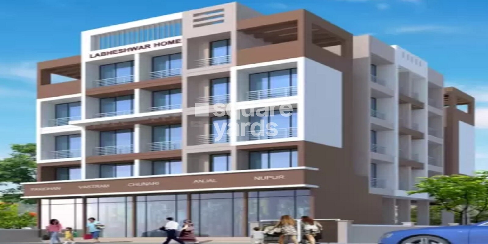 Shree Labheswar Home