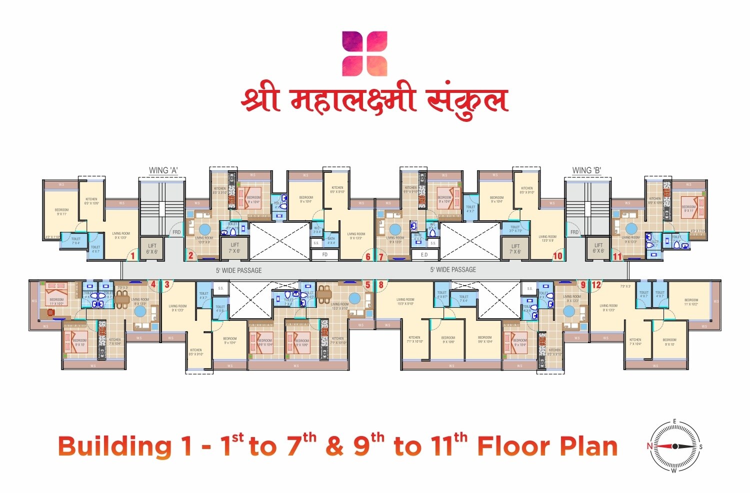 Shree Mahalaxmi Sankul Floor Plans
