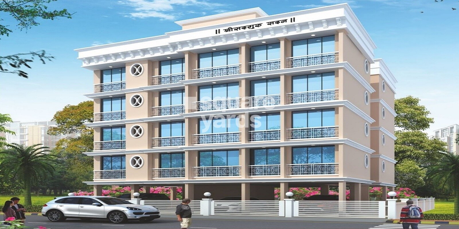 Shree Ram Samarth Sadguru Sadan Featured Image