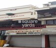 Shree Samarth Surya Kiran CHS