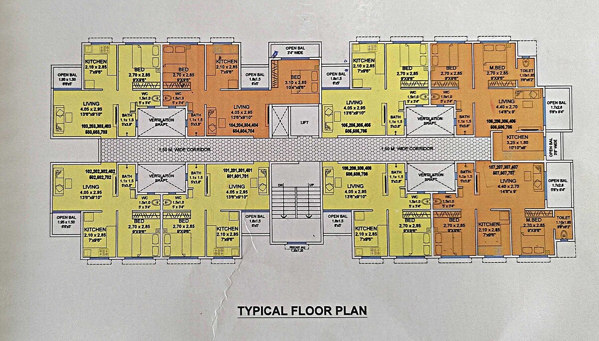 Shree Vasturachana Nandavan