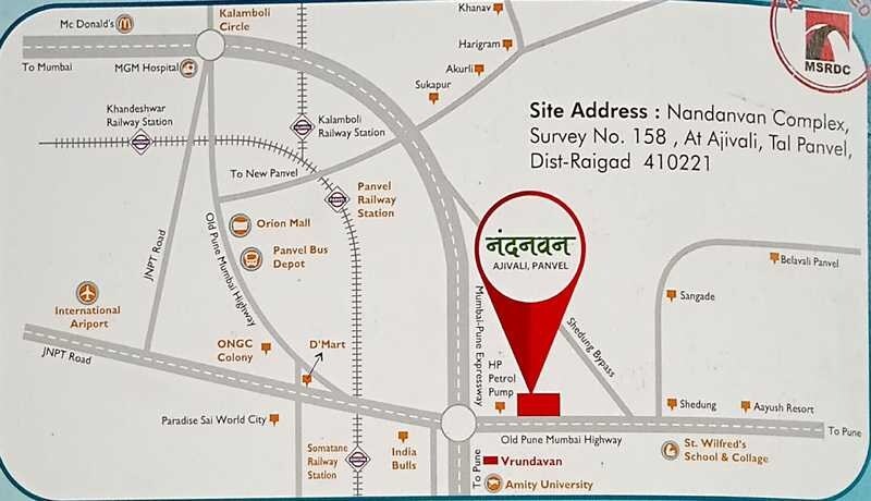 Shree Vasturachana Nandavan