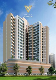 Shri Vinayak Vista Apartment Exteriors