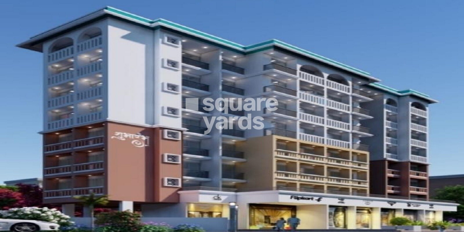 Shubharambh Paradise