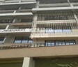 Shyam Shrushti Apartment