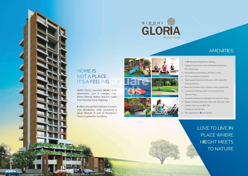 Siddhi Gloria Tower View