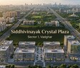 Siddhivinayak Crystal Plaza