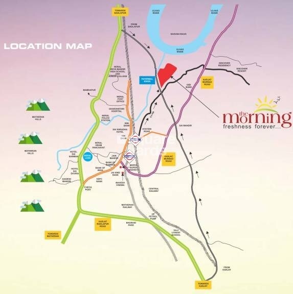 Signature The Morning