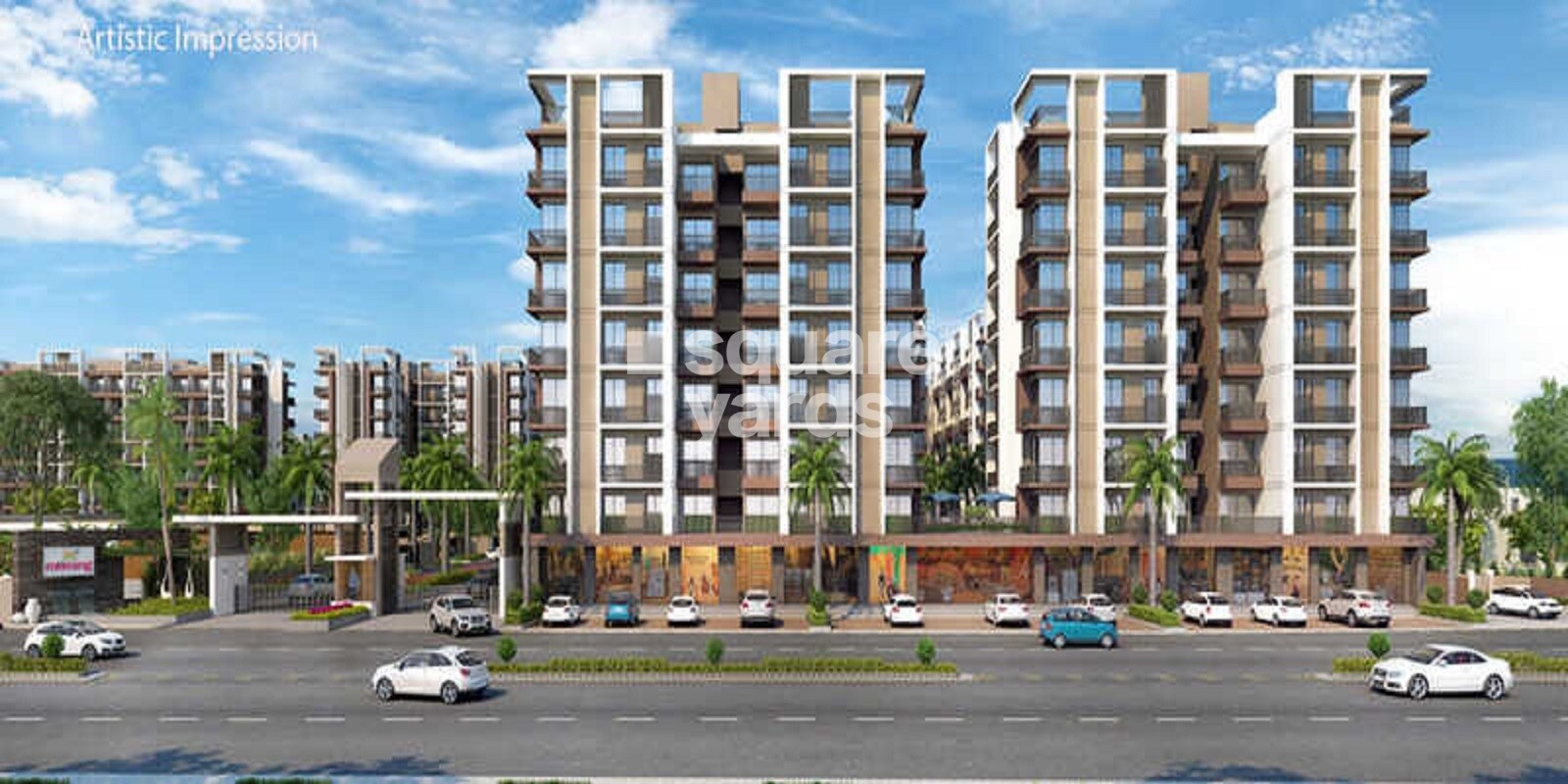 Signature The Morning