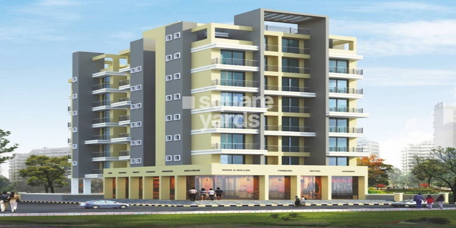 sm-kunj