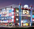 SV Prime Mall