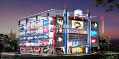 SV Prime Mall