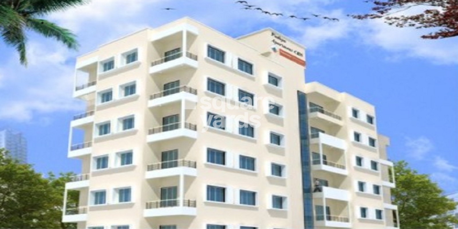 Swaroop Pushpa Apartment CHS Cover Image