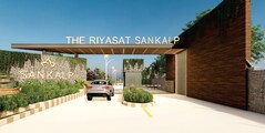 The Riyasat Sankalp