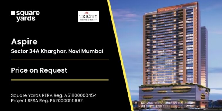 Tricity Aspire Push Creative