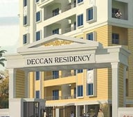 Ufasa Deccan Residency Entrance View