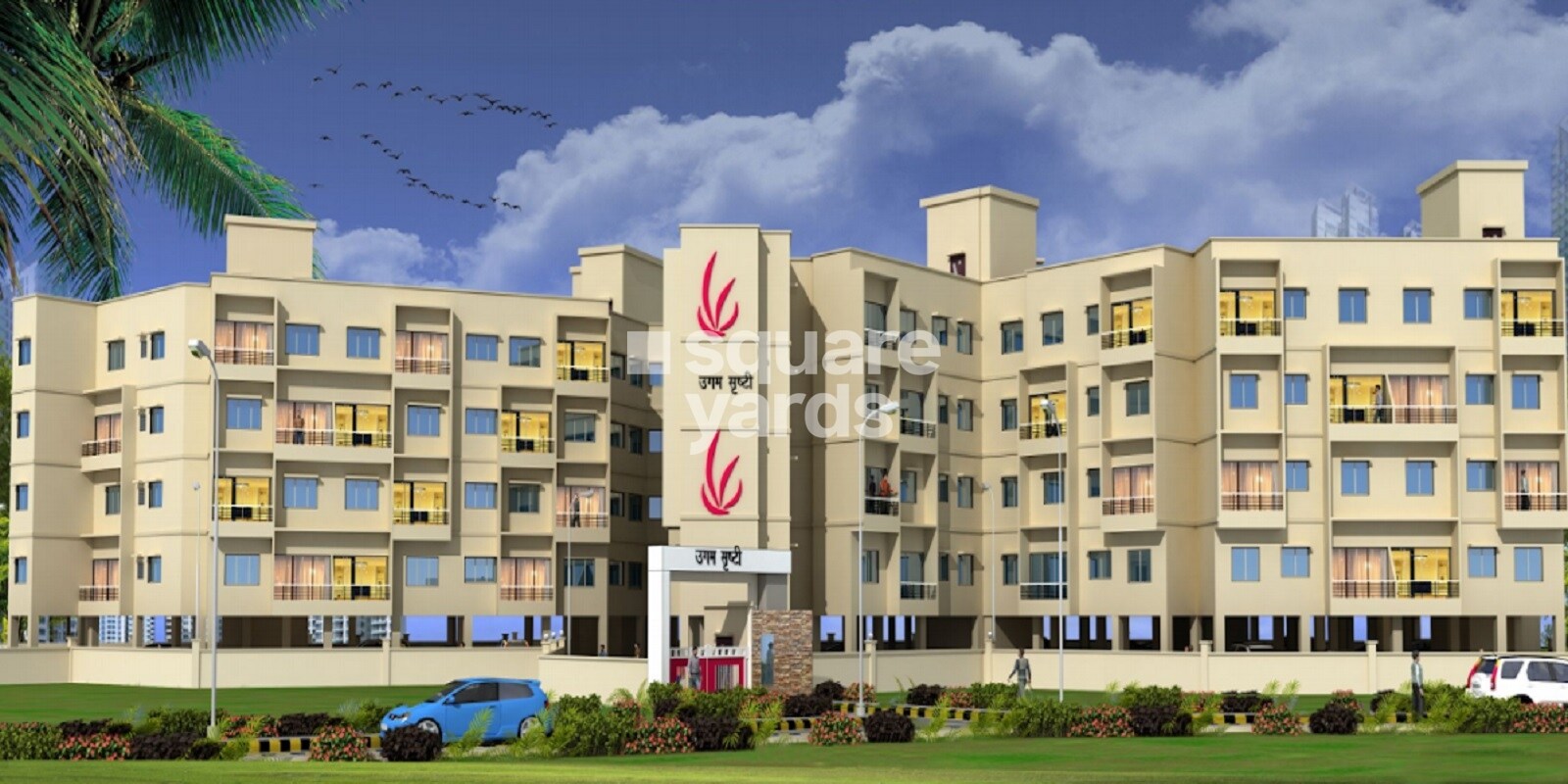 Ugam Srishti