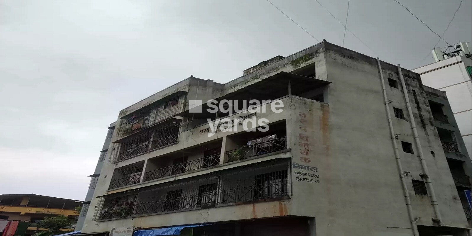 Varad Vinayak CHS Kamothe