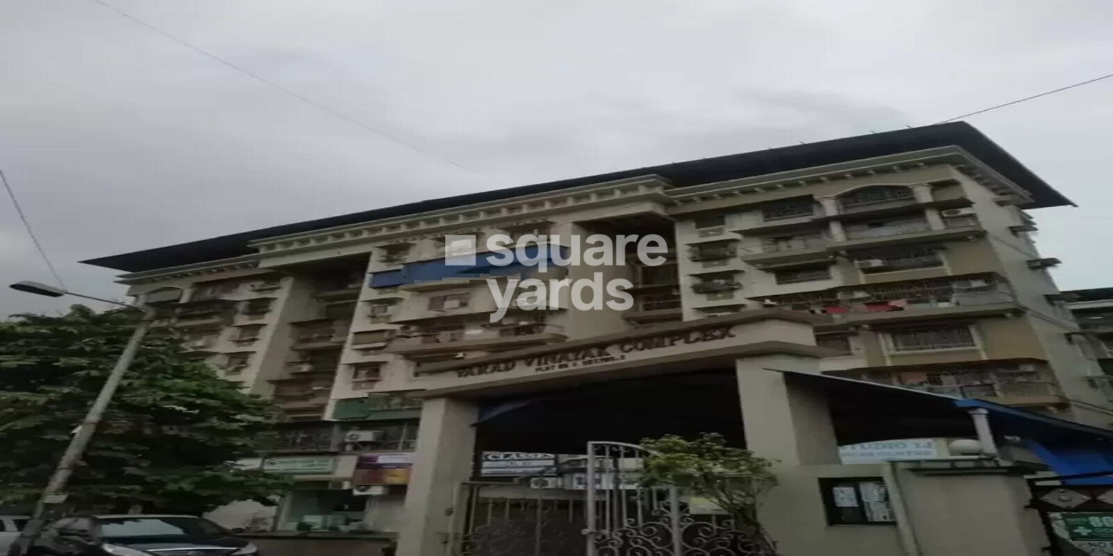 Varad Vinayak Complex