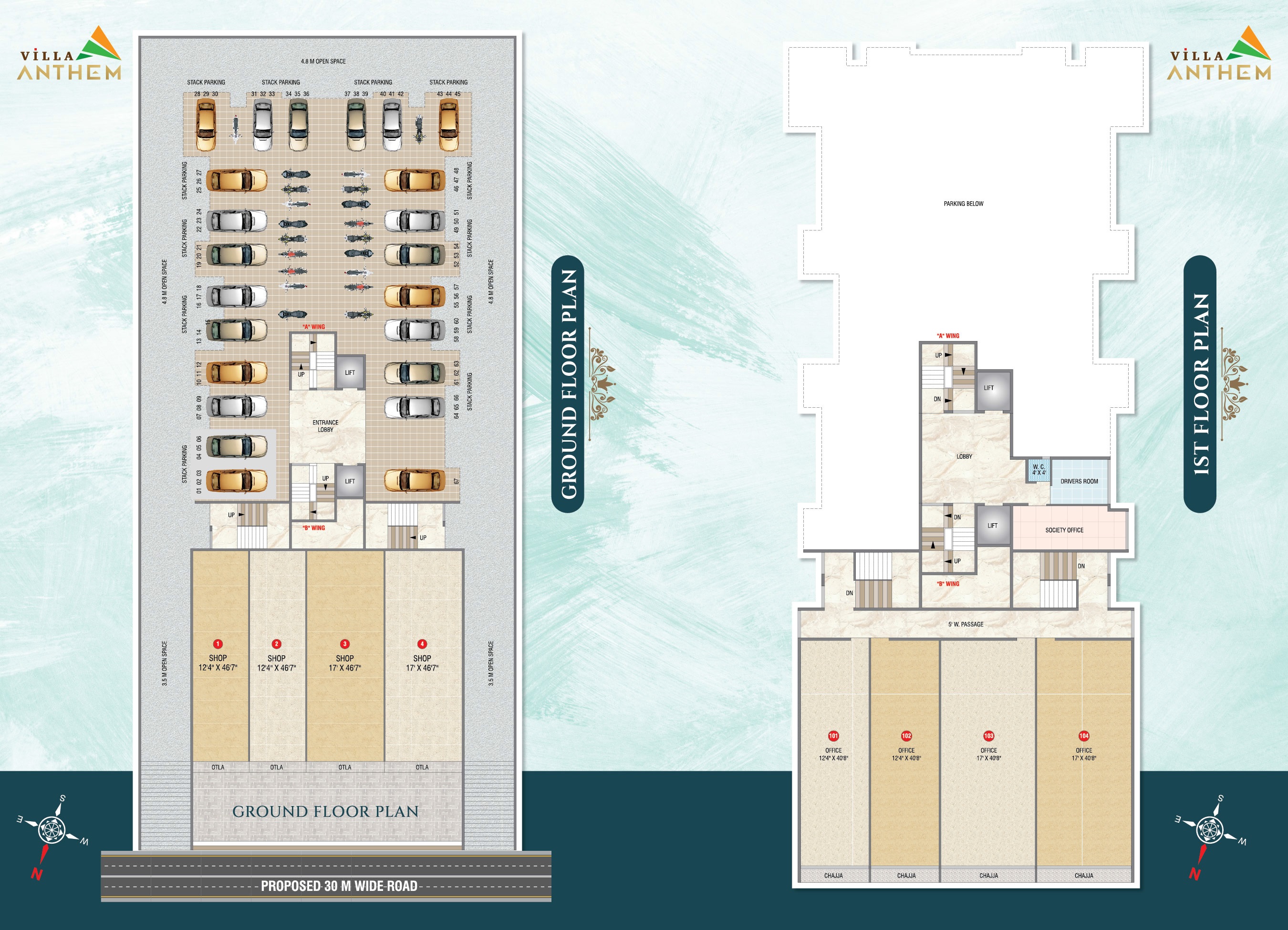 Villa Anthem Floor Plans