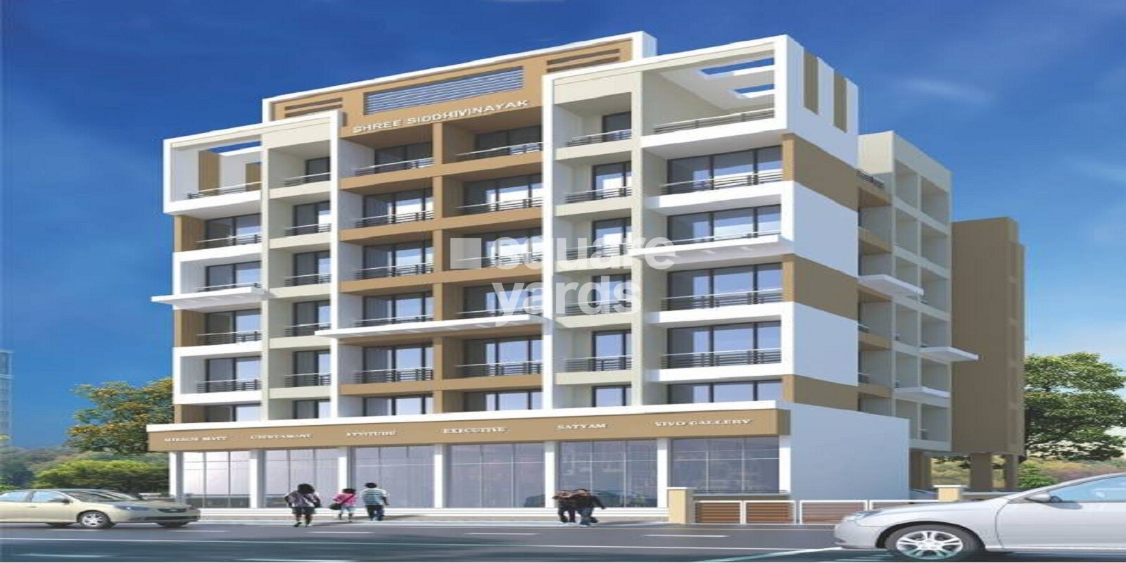 Virat Shree Siddhivinayak