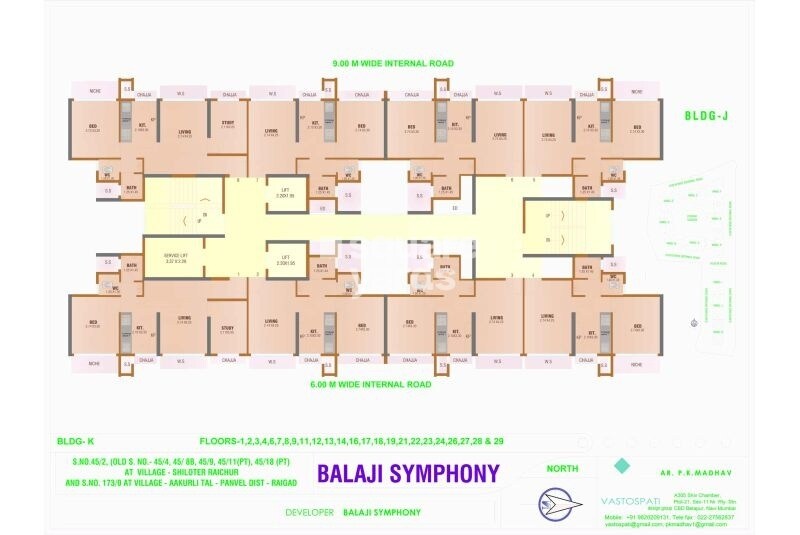 Vishesh Balaji Symphony Phase 2 Floor Plans 1