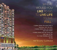 VM Mohan Samah Apartment Exteriors