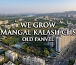 We Grow Mangal Kalash CHS