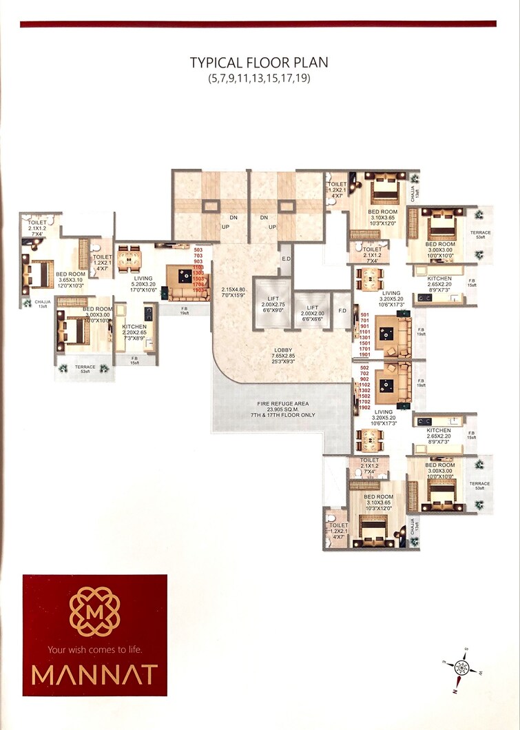 Welkin Mannat Floor Plans