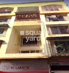Yashoanu Anant Apartment Yashoanu Anant Apartment