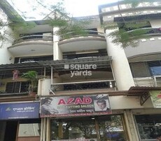 Abhi Deep CHS Featured Image