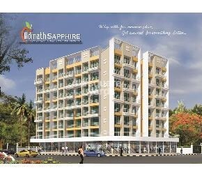 Adinath Sapphire