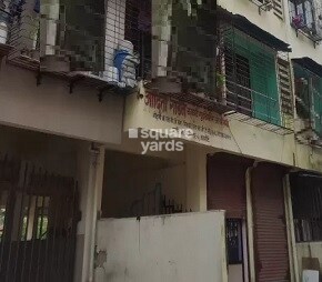 Aditi Garden