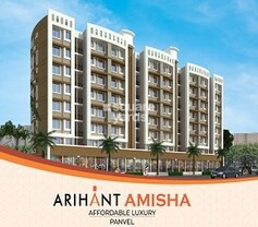 Arihant Amisha Phase III, Taloja, Navi Mumbai