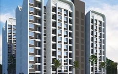 Arihant Anant Featured Image
