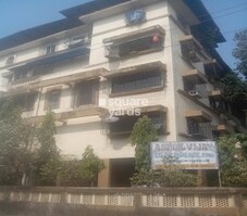 Ashok Vijay CHS Featured Image