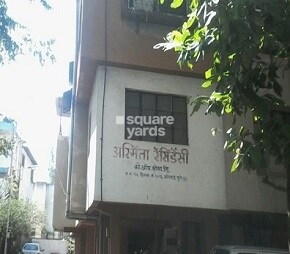 Asmita Residency