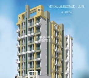 Atharva Vighnahar Heritage residential project in Ulwe