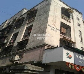 Balkrishna Apartments residential project in Nerul
