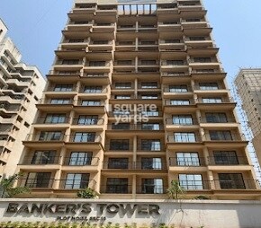 Bankers Tower