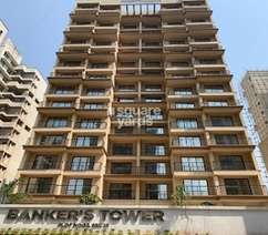 Bankers Tower Flagship
