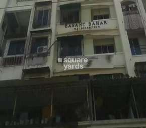 Basant Bahar Apartments Cover Image