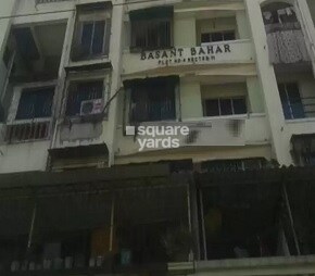 Basant Bahar Apartments