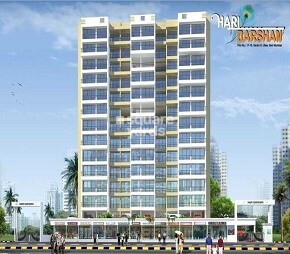 Bhagwati Hari Darshan, Ulwe, Navi Mumbai