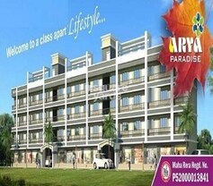 Bhole Balaji Arya Paradise Shelu, Shelu, Navi Mumbai